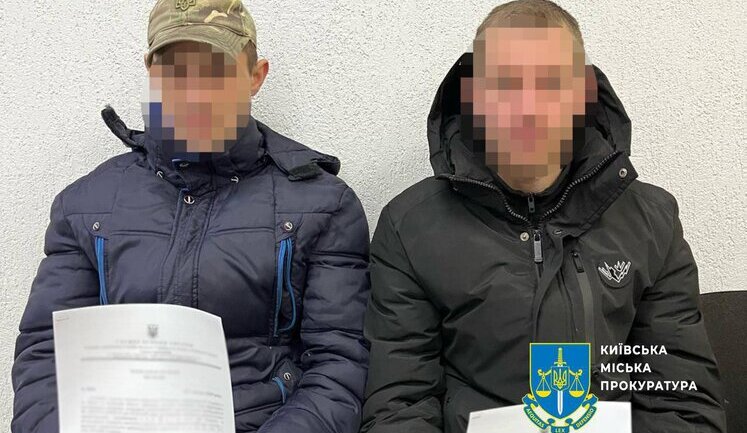 Six arsonists who carried out Russian orders in Kyiv and Cherkasy region detained - Prosecutor General’s Office. PHOTOS