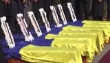 Сьогодні в Кропивницькому оголошено жалобу за загиблими під час теракту в Кабулі, - міськрада
