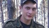 Останки українського воїна Миколи Гуменюка, який загинув під Іловайськом, перепоховали на Рівненщині. ФОТО