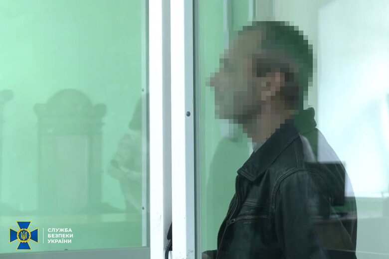 Зрадник, який зливав ворогу дані про оборону північних рубежів України, проведе за ґратами 15 років, - СБУ 03