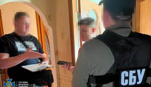 Створили клон "Резерв+" для ухилення від мобілізації: СБУ затримала хакерів. ФОТО