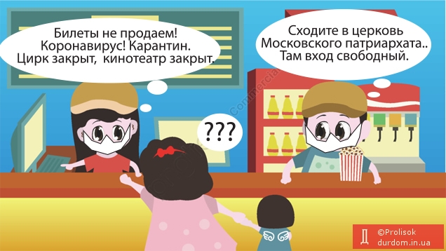 Только для любителей 