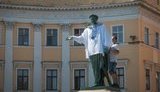 одесса