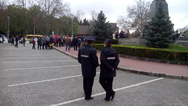 митинг