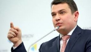 НАБУ изменило подозрение чиновникам Минобороны по делу