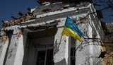 війна