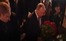 путин