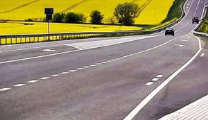 Рада урегулировала вопрос концессии автомобильных дорог