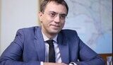 омелян