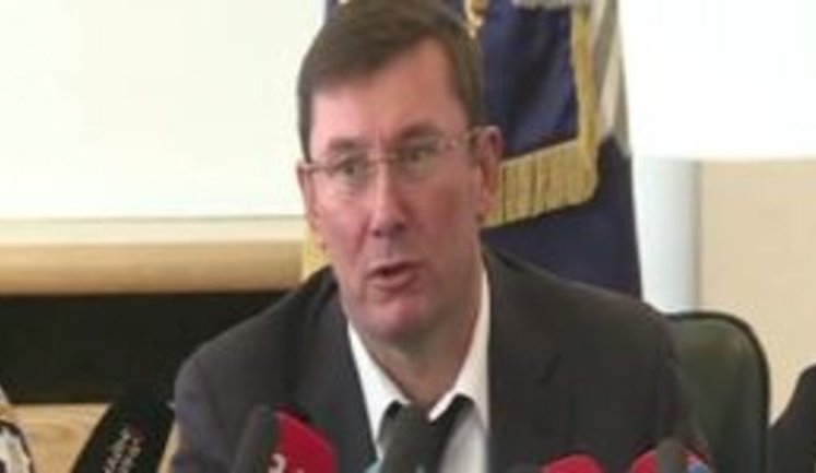 За махинации с завладением 110 га леса в Киевской области задержана группа лиц, в том числе - частный нотариус, - Луценко. ВИДЕО