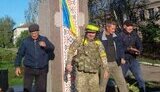 михайлівка