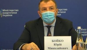 Кабмин сменил главу Министерства энергетики