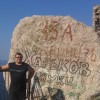 Андрей Сиротенко