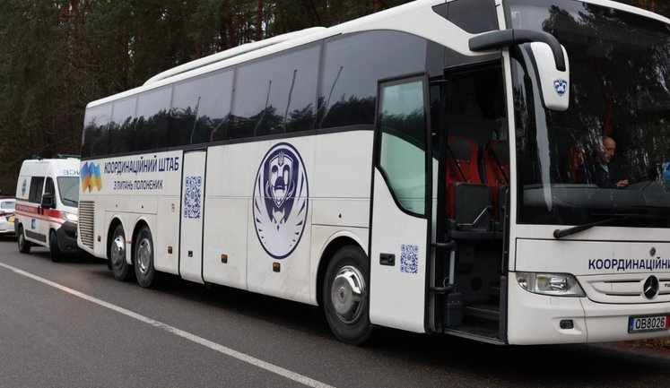 Ukraine has returned 31 Ukrainian civilians from Belarus - Coordination Headquarters. PHOTO