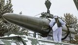 ракета