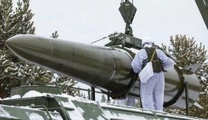 ракета