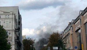 Словаччина засудила удар РФ по будівлі СБУ в Києві та викликає російського посла