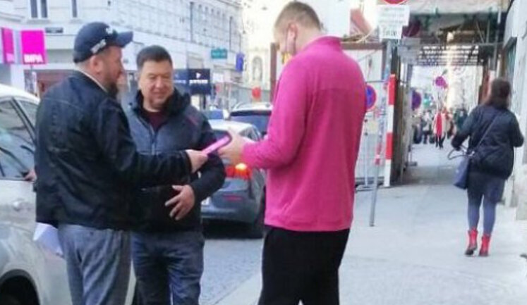 Украина направила Австрии ходатайство о выдаче Тупицкого, - СМИ