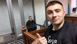 стерненко