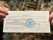 Мобілізація: або чому на фронті немає депутатського батальйону