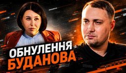 обкладинка