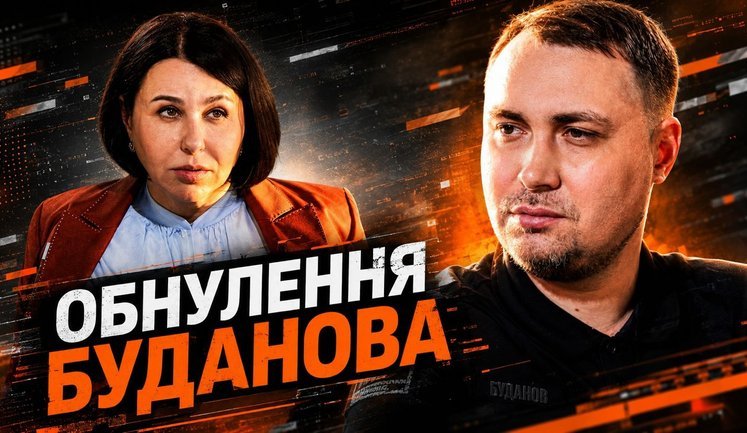 "Обнуление" Буданова: как топ-коррупция и Татаров топят фаворита рейтингов? / Без цензуры. ВИДЕО