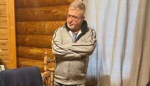 День "великих обшуків": три ключових тенденції