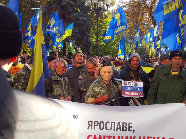 вр