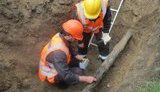 харьковгаз