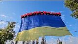 прапор