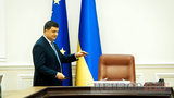 кабмин,гройсман