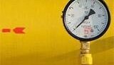 В &amp;quot;Газпроме&amp;quot; уточнили, что 8 миллиардов кубометров газа исчезло в украинских хранилищах 4 года тому назад