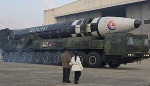 Війська КНДР у Росії: що може отримати Північна Корея?