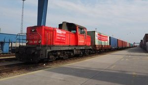 Через Украину запустили новый грузовой поезд из Китая в Венгрию