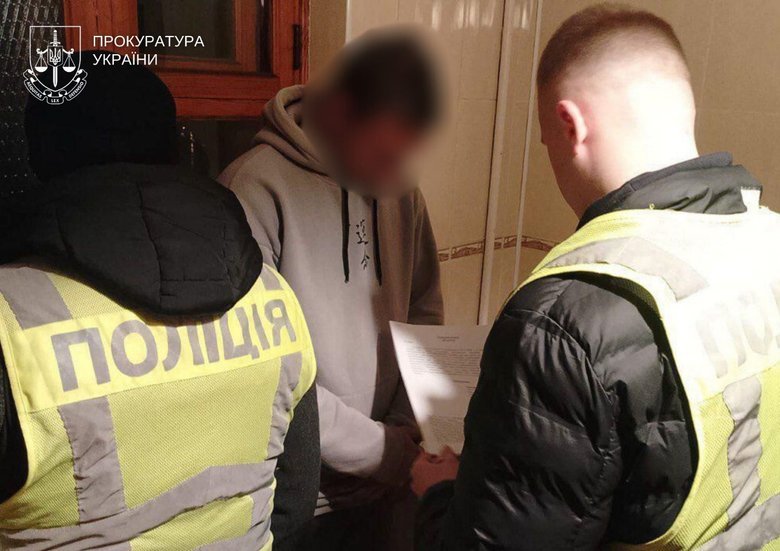 напад на військового