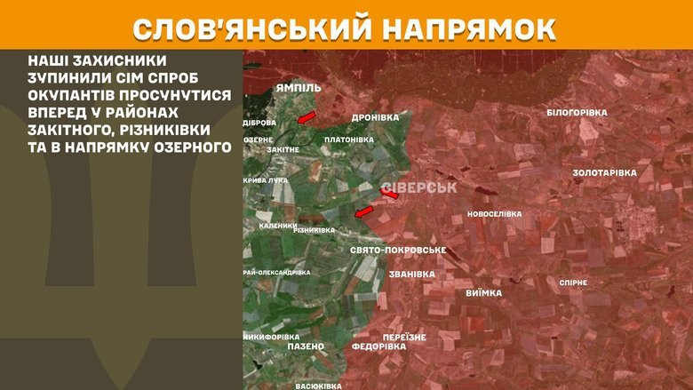 генштаб карта