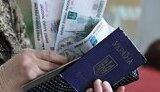 паспорт,окупанти,окупація,виплати,підкуп