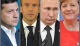"Розуміння щодо термінів "нормандського формату" немає", - Пєсков