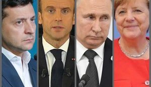 "Понимания по срокам "нормандского формата" нет", - Песков