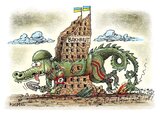 Пастка для кремлівського звіра