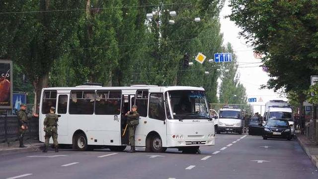 КиївПрайд-2017: праві заблокували парк Шевченка та сусідні вулиці 07