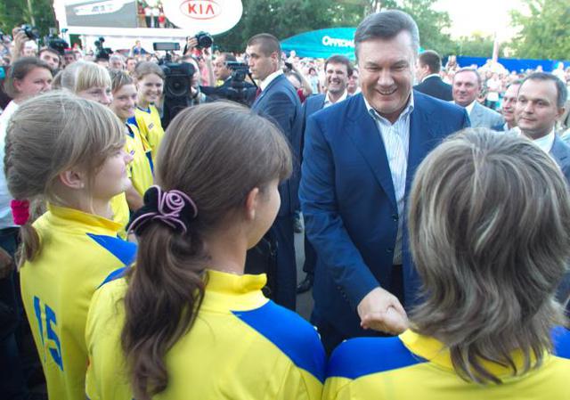 Цензор.НЕТ Изображение