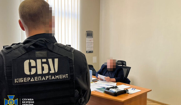 Руководители Госпродпотребслужбы хотели незаконно "освоить" более 650 млн грн из бюджета, - СБУ. ФОТО