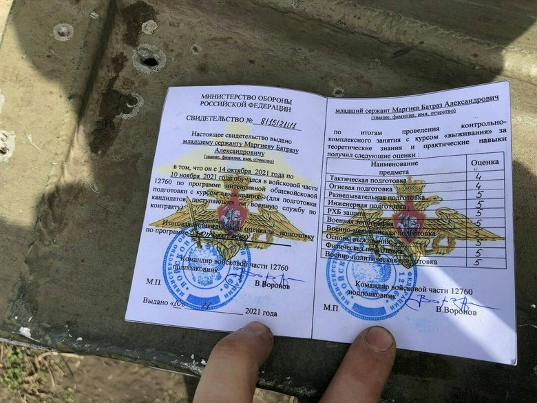 Вчора на Донеччині українські захисники за декілька годин розгромили батальйонну тактичну групу військ РФ, - ОТУ Схід 17