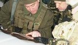 турчинов ато