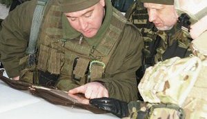 турчинов ато