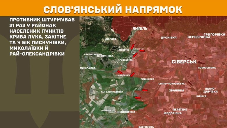 Генштаб карта