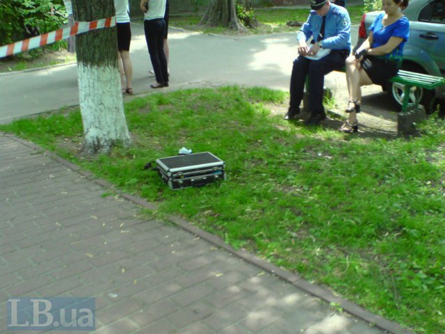 ограбление