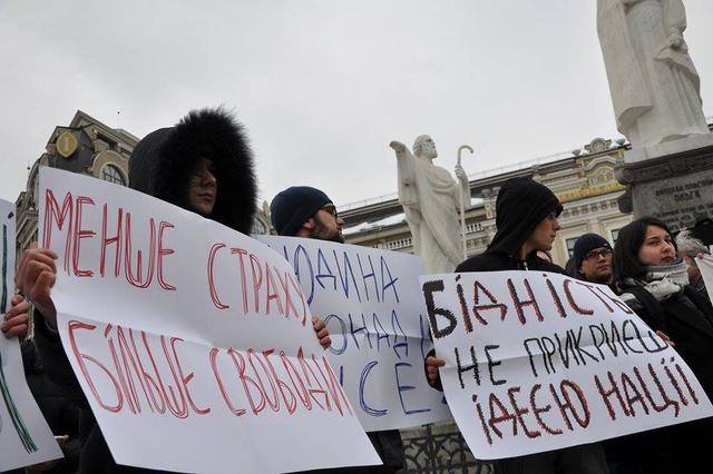 митинг левые бабурова пономарев маркелов