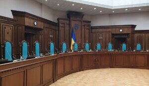 Судова реформа - страх та повна залежність суддів